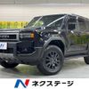 toyota toyota-others 2024 CFJ1771755 image 1