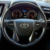 toyota alphard 2021 quick_quick_3BA-AGH30W_AGH30-0391795 image 14