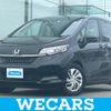 honda freed 2023 quick_quick_5BA-GB5_GB5-3223105 image 1