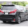 toyota alphard 2021 -TOYOTA--Alphard AGH30W--AGH30-0382019---TOYOTA--Alphard AGH30W--AGH30-0382019- image 2