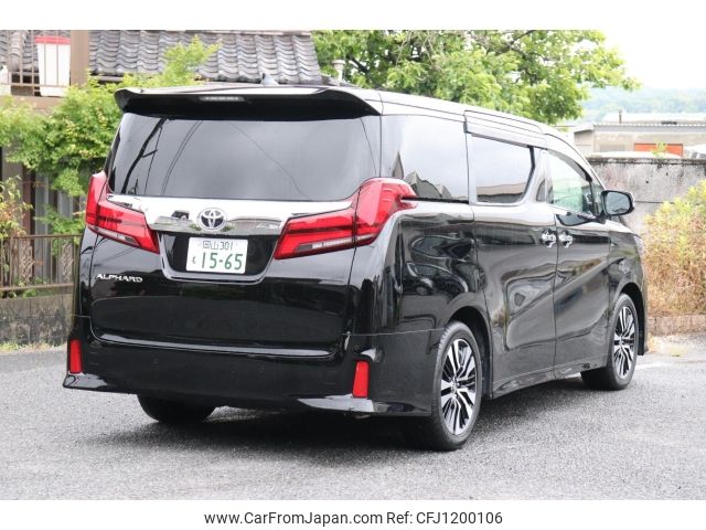 toyota alphard 2021 -TOYOTA--Alphard AGH30W--AGH30-0382019---TOYOTA--Alphard AGH30W--AGH30-0382019- image 2