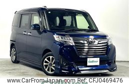 toyota roomy 2018 -TOYOTA--Roomy DBA-M900A--M900A-0256955---TOYOTA--Roomy DBA-M900A--M900A-0256955-