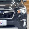 subaru forester 2019 -SUBARU--Forester 5AA-SKE--SKE-013961---SUBARU--Forester 5AA-SKE--SKE-013961- image 10