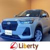 daihatsu rocky 2022 quick_quick_A201S_A201S-0004118 image 1