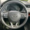 toyota rav4 2020 CFJ1585430 image 11