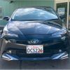 toyota prius 2020 CFJ1660535 image 13