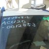 toyota kluger-v 2001 quick_quick_TA-ACU20W_ACU20-0012853 image 8