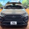 toyota rav4 2024 -TOYOTA--RAV4 6BA-MXAA54--MXAA54-4044037---TOYOTA--RAV4 6BA-MXAA54--MXAA54-4044037- image 17