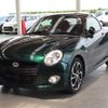 daihatsu copen 2022 CFJ1702475 image 1
