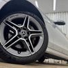 mercedes-benz c-class-station-wagon 2020 quick_quick_3DA-205214_W1K2052142G028663 image 19