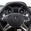 mercedes-benz g-class 2015 -MERCEDES-BENZ--Benz G Class LDA-463346--WDB4633462X242825---MERCEDES-BENZ--Benz G Class LDA-463346--WDB4633462X242825- image 8