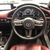 mazda mazda3 2021 -MAZDA--MAZDA3 3DA-BP8P--BP8P-110922---MAZDA--MAZDA3 3DA-BP8P--BP8P-110922- image 7