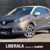 renault captur 2015 -RENAULT--Renault Captur ABA-2RH5F--VF12R401EE0709426---RENAULT--Renault Captur ABA-2RH5F--VF12R401EE0709426- image 1