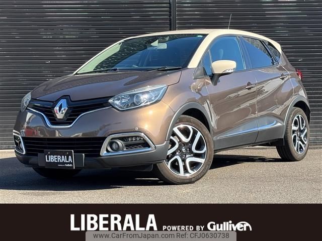 renault captur 2015 -RENAULT--Renault Captur ABA-2RH5F--VF12R401EE0709426---RENAULT--Renault Captur ABA-2RH5F--VF12R401EE0709426- image 1