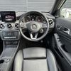 mercedes-benz gla-class 2017 CFJ1609414 image 17