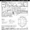 toyota yaris 2024 -TOYOTA--Yaris MXPA15-0028639---TOYOTA--Yaris MXPA15-0028639- image 3