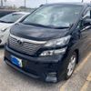toyota vellfire 2009 -TOYOTA--Vellfire DBA-ANH20W--ANH20-8052886---TOYOTA--Vellfire DBA-ANH20W--ANH20-8052886- image 3