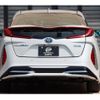toyota prius-phv 2021 CFJ1707905 image 7