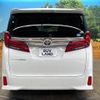 toyota alphard 2019 -TOYOTA--Alphard DBA-AGH30W--AGH30-0257994---TOYOTA--Alphard DBA-AGH30W--AGH30-0257994- image 16