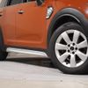 mini mini-others 2017 CFJ1599596 image 20