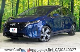 nissan aura 2021 quick_quick_FE13_FE13-210323