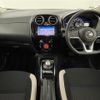 nissan note 2018 -NISSAN--Note DAA-HE12--HE12-163311---NISSAN--Note DAA-HE12--HE12-163311- image 17