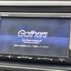 honda vezel 2014 -HONDA--VEZEL DAA-RU3--RU3-1047063---HONDA--VEZEL DAA-RU3--RU3-1047063- image 4