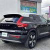 volvo xc40 2019 -VOLVO--Volvo XC40 DBA-XB420XC--YV1XZACMDK2146274---VOLVO--Volvo XC40 DBA-XB420XC--YV1XZACMDK2146274- image 18