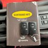 toyota 86 2012 CFJ1724530 image 15