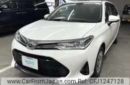 toyota corolla-fielder 2018 AF-NRE161-0056915