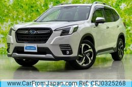 subaru forester 2022 quick_quick_5AA-SKE_SKE-079506