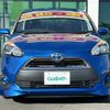 toyota sienta 2016 -TOYOTA--Sienta DAA-NHP170G--NHP170-7038975---TOYOTA--Sienta DAA-NHP170G--NHP170-7038975- image 23