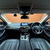 bmw 5-series 2017 CFJ1785282 image 16