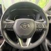 toyota rav4 2019 -TOYOTA--RAV4 6AA-AXAH54--AXAH54-4001985---TOYOTA--RAV4 6AA-AXAH54--AXAH54-4001985- image 13