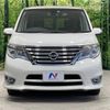 nissan serena 2014 -NISSAN--Serena DAA-HFC26--HFC26-200815---NISSAN--Serena DAA-HFC26--HFC26-200815- image 16