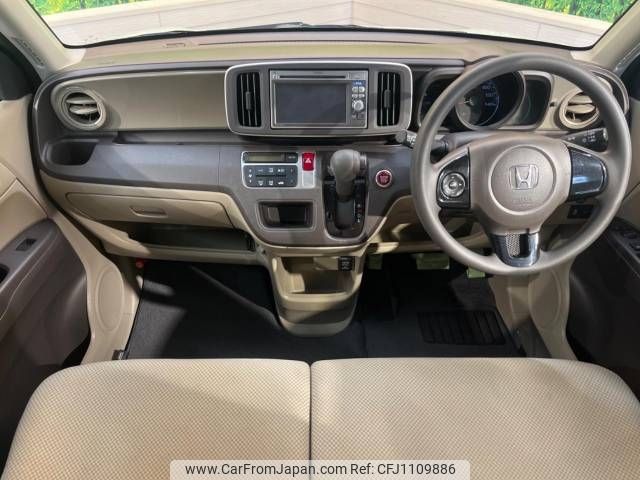 honda n-one 2012 -HONDA--N ONE DBA-JG1--JG1-1007956---HONDA--N ONE DBA-JG1--JG1-1007956- image 2