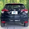 honda vezel 2017 -HONDA--VEZEL DAA-RU3--RU3-1252942---HONDA--VEZEL DAA-RU3--RU3-1252942- image 16