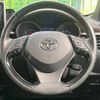 toyota c-hr 2018 -TOYOTA--C-HR DAA-ZYX10--ZYX10-2148614---TOYOTA--C-HR DAA-ZYX10--ZYX10-2148614- image 12