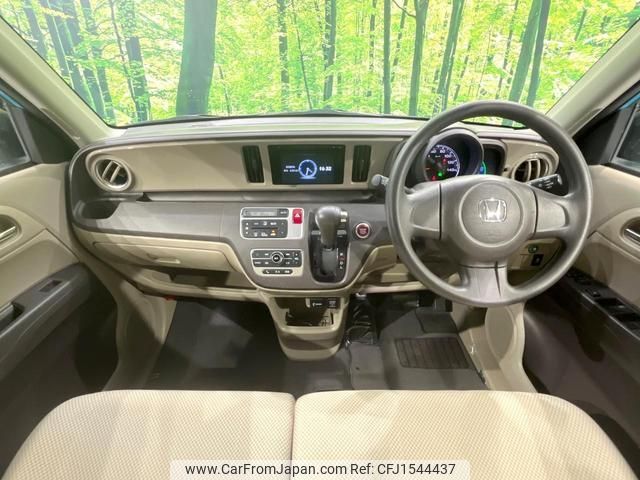 honda n-one 2013 CFJ1544437 image 2