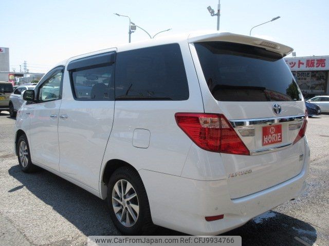 toyota alphard 2014 -TOYOTA--Alphard ATH20W--8045413---TOYOTA--Alphard ATH20W--8045413- image 2