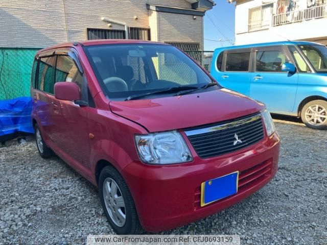 mitsubishi ek-wagon 2006 -MITSUBISHI--ek Wagon DBA-H81W--H81W-1516043---MITSUBISHI--ek Wagon DBA-H81W--H81W-1516043- image 2