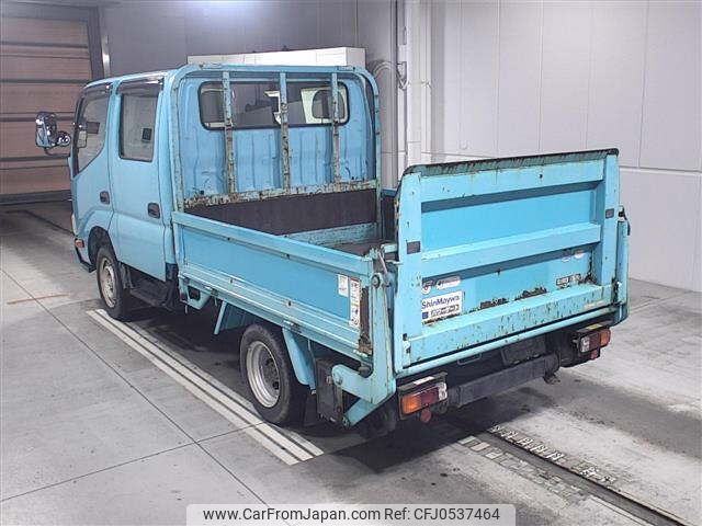 toyota dyna-truck 2012 -TOYOTA--Dyna KDY231-8010592---TOYOTA--Dyna KDY231-8010592- image 2