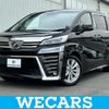 toyota vellfire 2018 quick_quick_DBA-AGH30W_AGH30-0175858 image 1