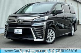 toyota vellfire 2018 quick_quick_DBA-AGH30W_AGH30-0175858