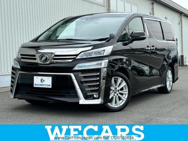 toyota vellfire 2018 quick_quick_DBA-AGH30W_AGH30-0175858 image 1