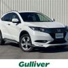 honda vezel 2014 -HONDA--VEZEL DAA-RU4--RU4-1005786---HONDA--VEZEL DAA-RU4--RU4-1005786- image 1