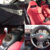honda integra 2003 CFJ5254751 image 7