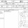 mitsubishi eclipse-cross 2018 CFJ1563088 image 6