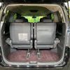 toyota vellfire 2012 -TOYOTA--Vellfire DBA-ANH20W--ANH20-8251352---TOYOTA--Vellfire DBA-ANH20W--ANH20-8251352- image 11