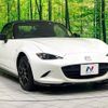 mazda roadster 2022 CFJ1762502 image 16